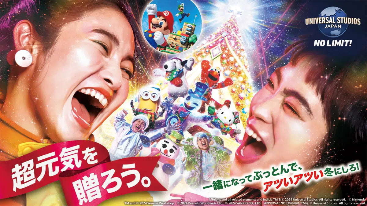 Universal Studios Japan Fast Pass Guide: Master the 4 and 7 Attraction Passes for an Enjoyable and Seamless Experience