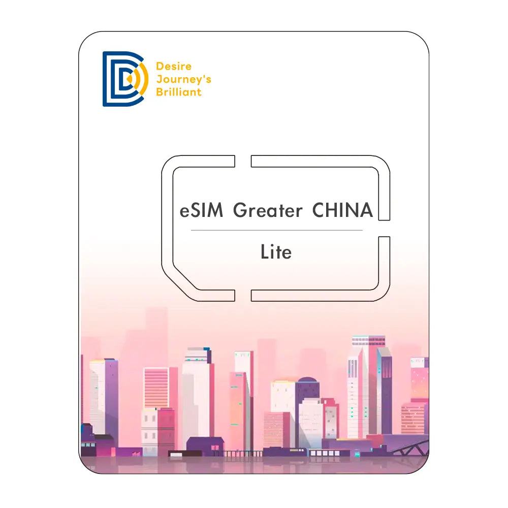 eSIM Greater CHINA Lite